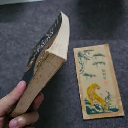 Thân phận của tình yêu ( nỗi buồn chiến tranh)- Bảo ninh 740508