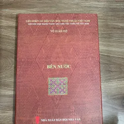 Bến Nước - Vũ Văn Độ