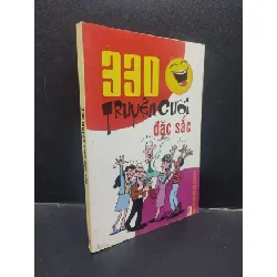 [Sách Cũ SCGR] 330 Truyện cười đặc sắc 2010 mới 80% ố bẩn HCM0305 văn học