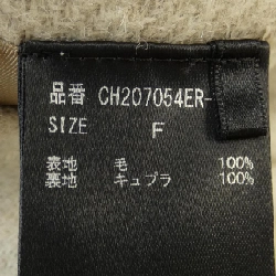 Áo khoác chaos 628425