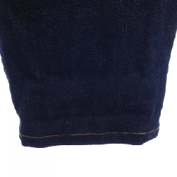 Quần jeans DIOR - Hàng hiệu Authentic 898220