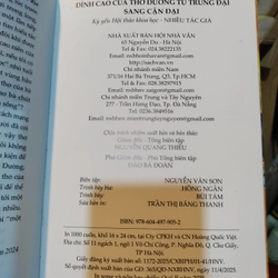 Thơ đường luật thời nguyễn  462275