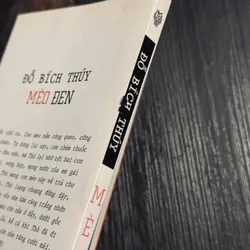 Combo 2c Đỗ Bích Thuý 684423