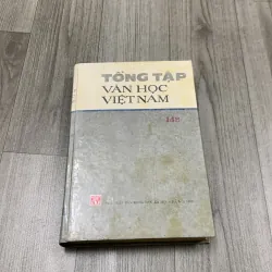Tổng tập văn học việt nam tập 14b