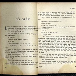 ĐỌC VĂN STEFAN ZWEIG - Tạp chí VĂN số 7  miền Nam VN trước 1975 1029101