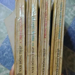 Phong Thần diễn nghĩa ( 4 tập) 999218
