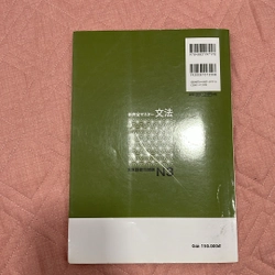 Ngữ pháp shinkansen N3 537141