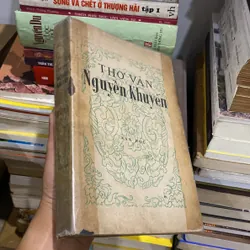 THƠ VĂN NGUYỄN KHUYẾN (XB 1971) 674247