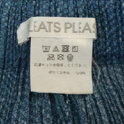 Pleats Please 2018 In chuyển denim PP81-JF694 7573022 Quần 646749