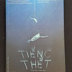 Tiếng Thét - Hamanaka Aki 595413