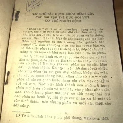 Thể Dục Chữa Lành Tại Nhà 958002