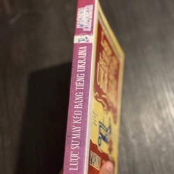 Lược sử máy kéo 470931