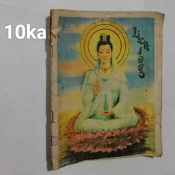 Truyện cổ dân tộc Thái  461240