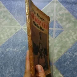 Tự luyện Bát Đoạn Cẩm thiếu lâm - GS. Hàng Thanh 998562