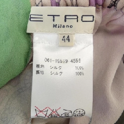 Etro ETRO Váy - Hàng hiệu Chính hãng 650557