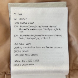 Áo khoác lông vũ MONCLER TORCON 629719