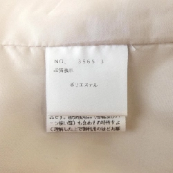 Áo khoác M'S GRACY - Hàng hiệu Authentic 816806