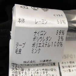 TO BE CHIC - Áo ch tunic - Hàng hiệu Authentic 818835