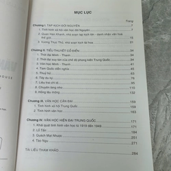 LỊCH SỬ VĂN HỌC TRUNG QUỐC 471637
