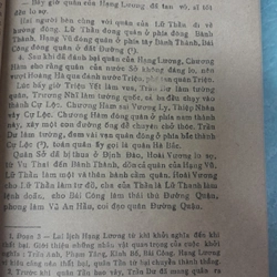 SỬ KÝ TƯ MÃ THIÊN - Nhữ Thành (dịch) 199808