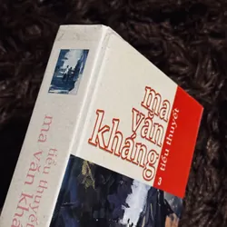 Trọn bộ 6 tập tiểu thuyết MVK + 1 truyện ngắn MVK 708269