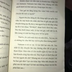 Bút đỏ- Miho Sawai 1021784