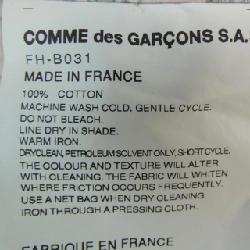 Áo sơ mi COMME des GARÇONS - Hàng hiệu Authentic 902717