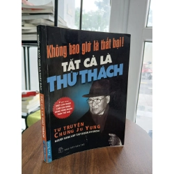 Không bao giờ là thất bại! Tất cả là thử thách<br>Chung Ju Yung 539485