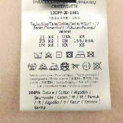 FENDI FS7102 AC6A Sweat - Hàng hiệu Chính hãng 775121