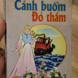 cuốn tiểu thuyết "Cánh buồm đỏ thắm" (tên tiếng Nga: Alyye parusa) . 
