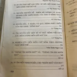 NHỮNG VẤN ĐỀ VĂN HOÁ VĂN HỌC VÀ NGÔN NGỮ HỌC 1042759