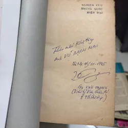 Sách Nghiên cứu Trung Quốc  1011019