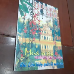 THẾ GIỚI MỚI số 621 ngày 24.1.2005