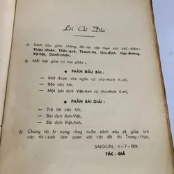 KHẢO SÁT VÀ LUYỆN DỊCH ANH VĂN – Gs. Nguyễn Văn Ngải - 243 trang, NXB: 1961 718086