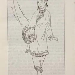 Đàn hương hình (Mạc Ngôn) 695988