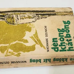 Tác phẩm VH kinh điển Nhật: ĐÈN KHÔNG HẮT BÓNG (Watanabe Junichi) 791288