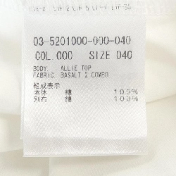 Theory luxe - Áo top hàng hiệu Authentic 825002