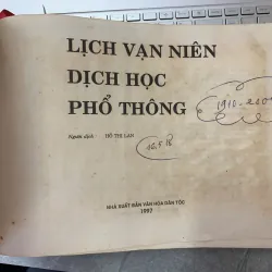 LỊCH VẠN NIÊN DỊCH HỌC PHỔ THÔNG - HỒ THỊ LAN (DỊCH) 718294