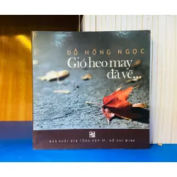 Gió heo may đã về...