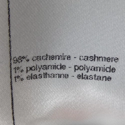 Áo khoác cardigan CHANEL LOOK32 P78456K11314 633770