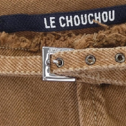 Quần jeans JACQUEMUS - Hàng hiệu Authentic 816532