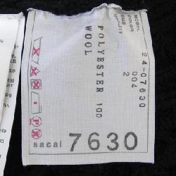 Áo cardigan SACAI 635941