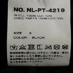 【Khuyến mãi】Quần TENDER PERSON 655792