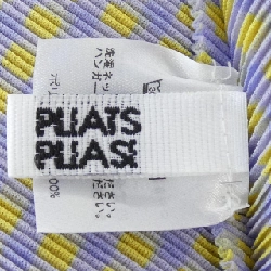 【Mã giảm giá】Áo PLEATS PLEASE 644798