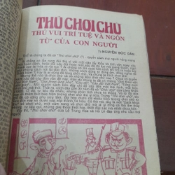KIẾN THỨC NGÀY NAY số 38 ngày 1.7.1990 498289