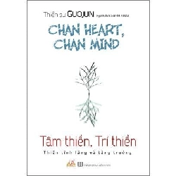 Tâm thiền, trí thiền - Thiền sư Guojun
