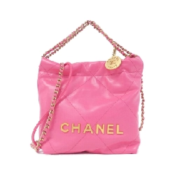 Chanel Chanel22 Line AS3980 Túi - Hàng hiệu Chính hãng