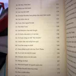 Sư tử tuyết bờm xanh - Surya Das 1021747