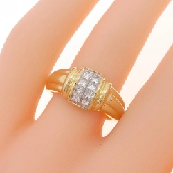 Nhẫn kim cương K18YG 0.67CT 669732