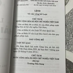 Luật Hải quan 2014 713050